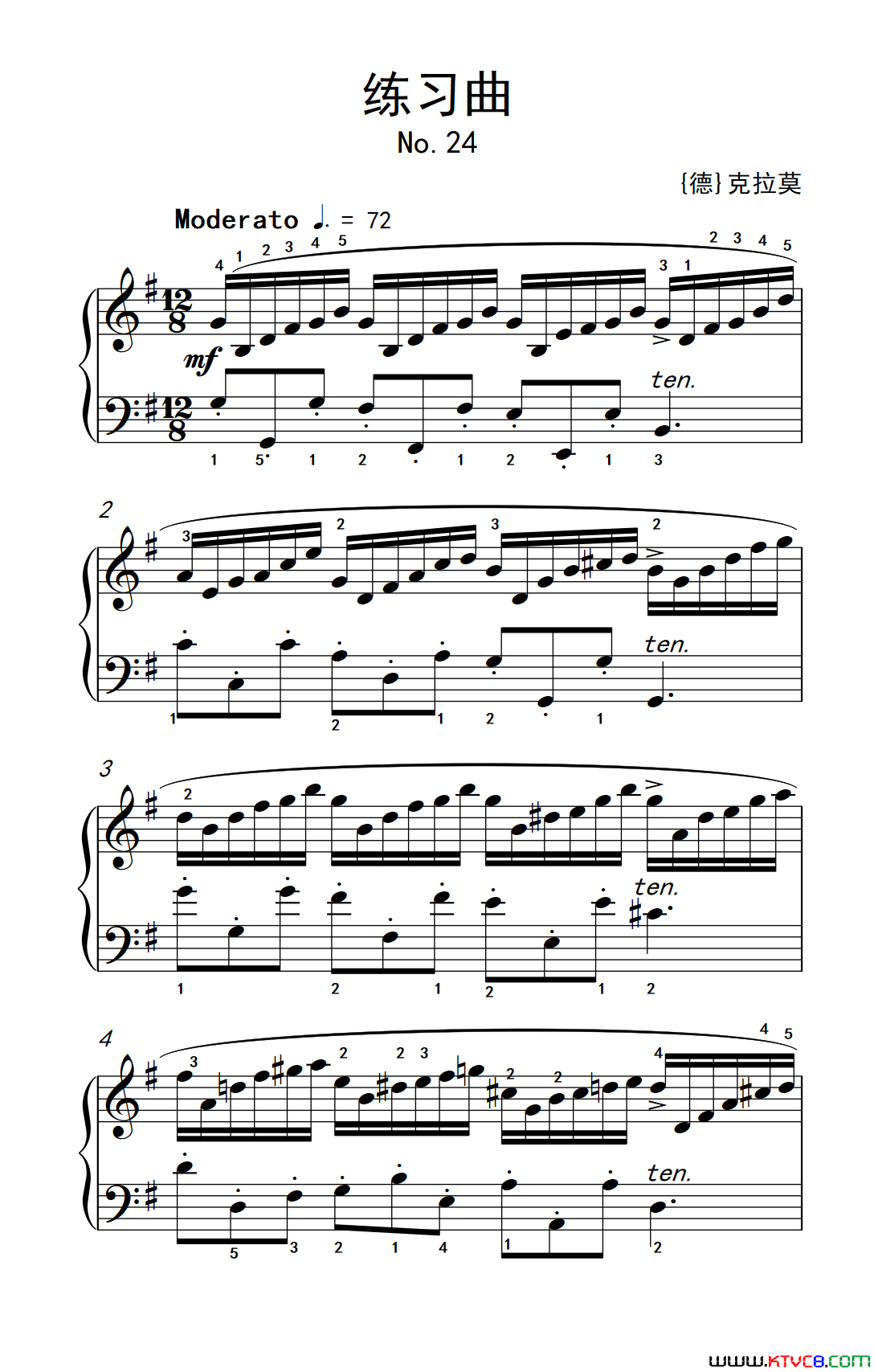 第七级1.练习曲中央音乐学院钢琴业余考级教程7_9级第七级1.练习曲中央音乐学院_钢琴业余考级教程_7_9级简谱