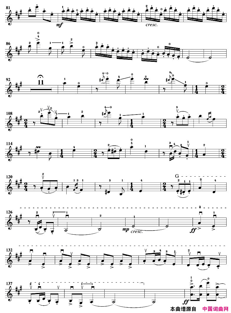 意念曲简谱_王志杰曲演唱