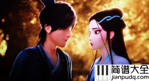 何须问吉他谱_银临_不问来世今生但求无悔