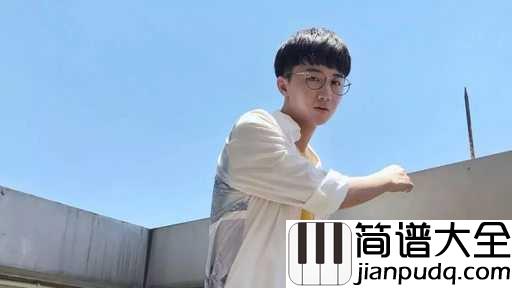 失物招领吉他谱_徐秉龙_执念是一种病，我想我难被治愈
