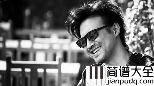 紫罗兰发带吉他谱_汪峰_曾经我们爱如疯魔，如今我们相忘如陌
