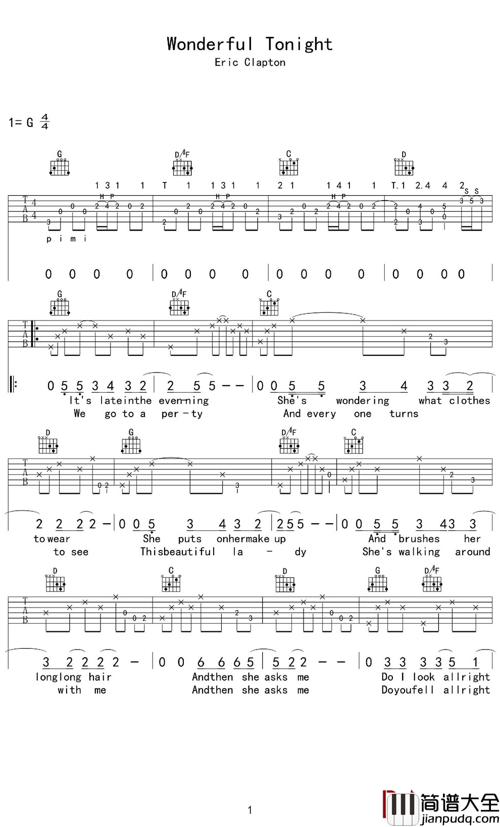 wonderful_tonight吉他谱_Eric_Clapton_愿有一天，有你，有我，有这首歌