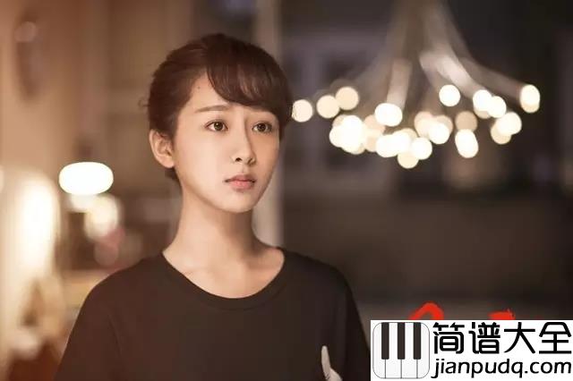 蚯蚓吉他谱_杨紫_虽然我是一条小小蚯蚓__虽然我很藐小相貌平平