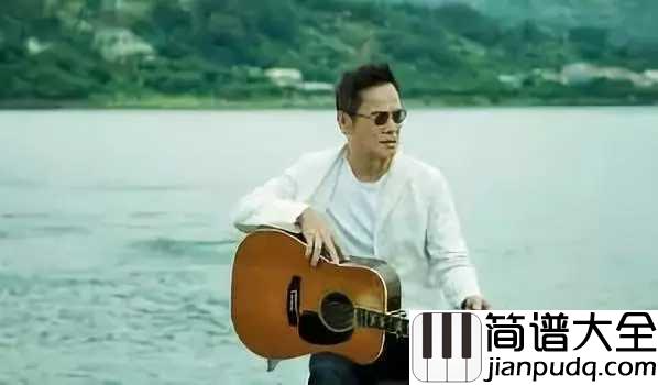 野百合也有春天吉他谱_罗大佑_希望你可以拥有属于你的春天,哪怕春天只来一季