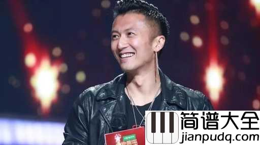 因为爱所以爱吉他谱_谢霆锋_因为是你，所以晚一点也没关系