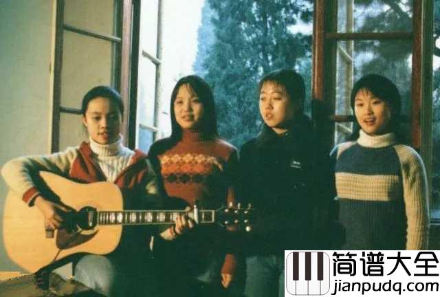 心愿吉他谱_四个女生_我们都曾有过一张天真而忧伤的脸