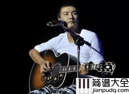白桦林吉他谱_朴树_年轻的人们消失在白桦林