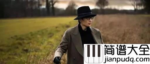 绝代风华吉他谱_C调和弦_许嵩_绝代风华天下三主题曲_西二吉他