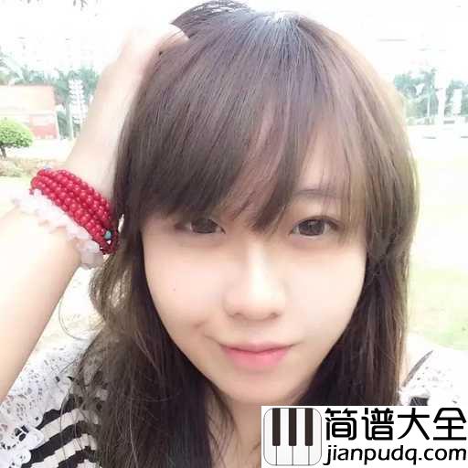 凉城吉他谱_任然_只留下我将红尘看破