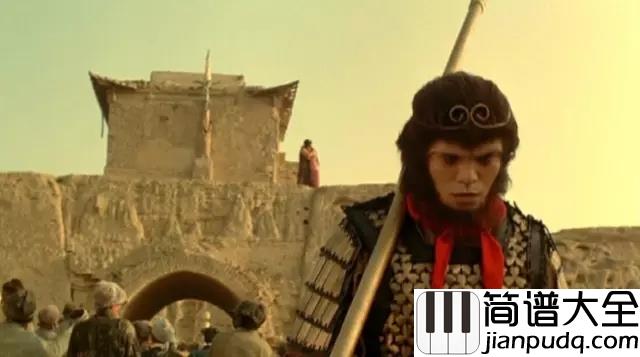一生所爱吉他谱_卢冠廷_有一种情叫至尊宝与紫霞仙子