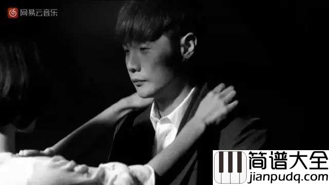 不搭吉他谱_李荣浩_个性才是爱情中互相吸引的重要因素