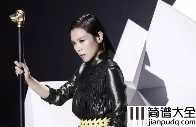 被驯服的象吉他谱_蔡健雅_我就彻底被这团迷雾困住__谁能够指引我一条路走上正途