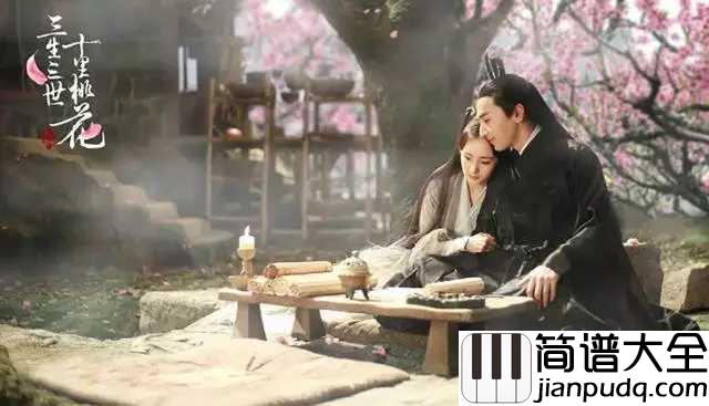 凉凉吉他谱_杨宗纬/张碧晨_词作者竟是大工在校生
