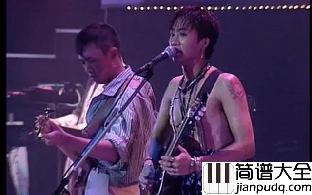 冷雨夜吉他谱_Beyond_蓝色街灯渐露