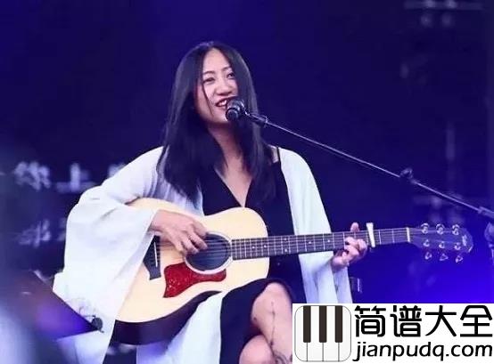 走马吉他谱_陈粒_过了很久终于我愿抬头看，你就在对岸走得好慢