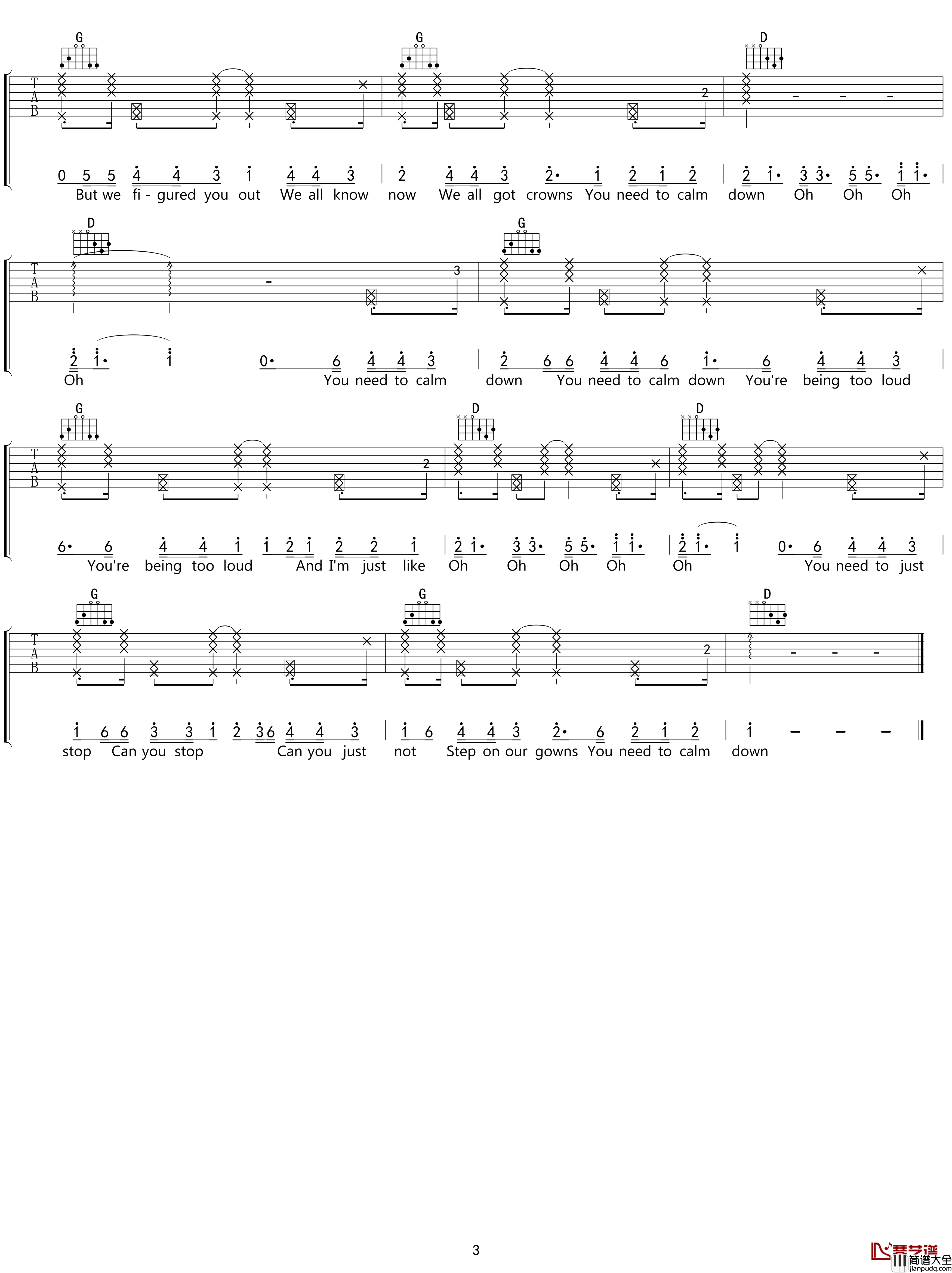You_Need_To_Calm_Down吉他谱_D调_Taylor_Swift__吴先生TAB【附示范音频】