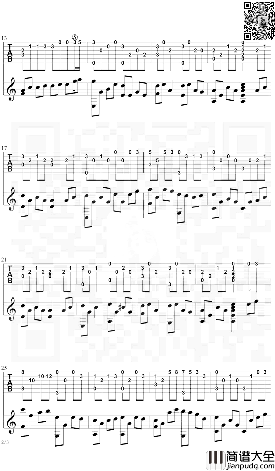 大鱼指弹谱_周深_大鱼海棠_主题曲_中国风独奏谱