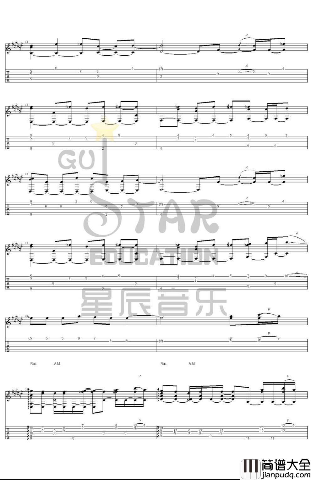 打上花火吉他谱_松井贵佑_还原版_星辰音乐