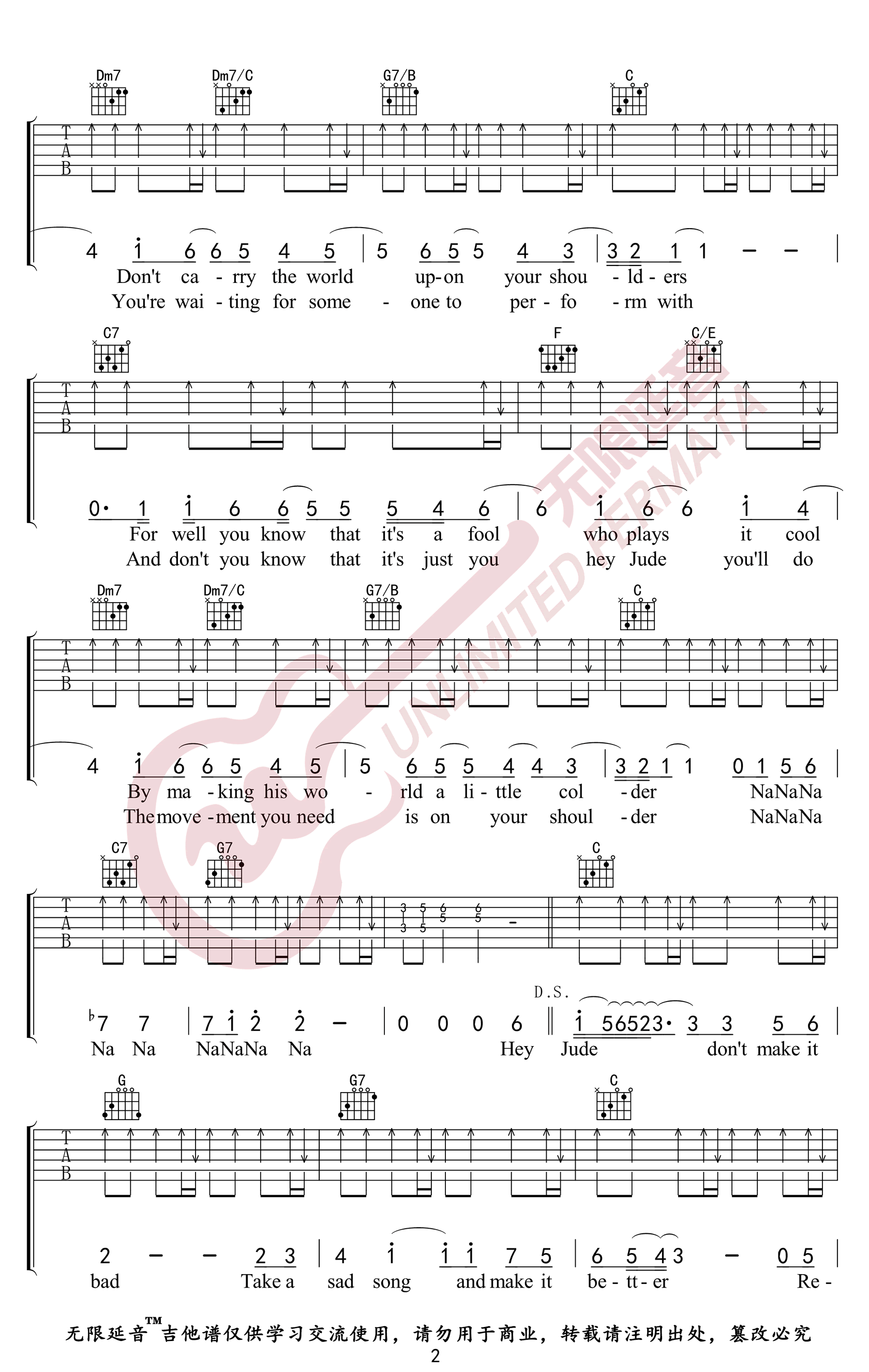 _hey_Jude_吉他谱_The_Beatles_C调_弹唱谱