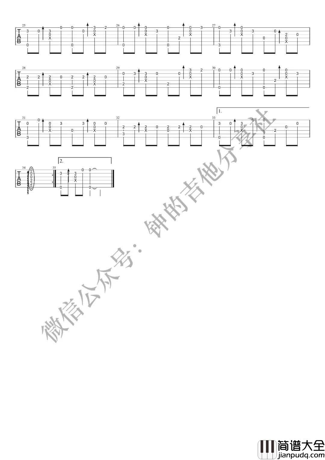 余情未了指弹谱_原调六线谱_钟的吉他分享社编配_魏新雨