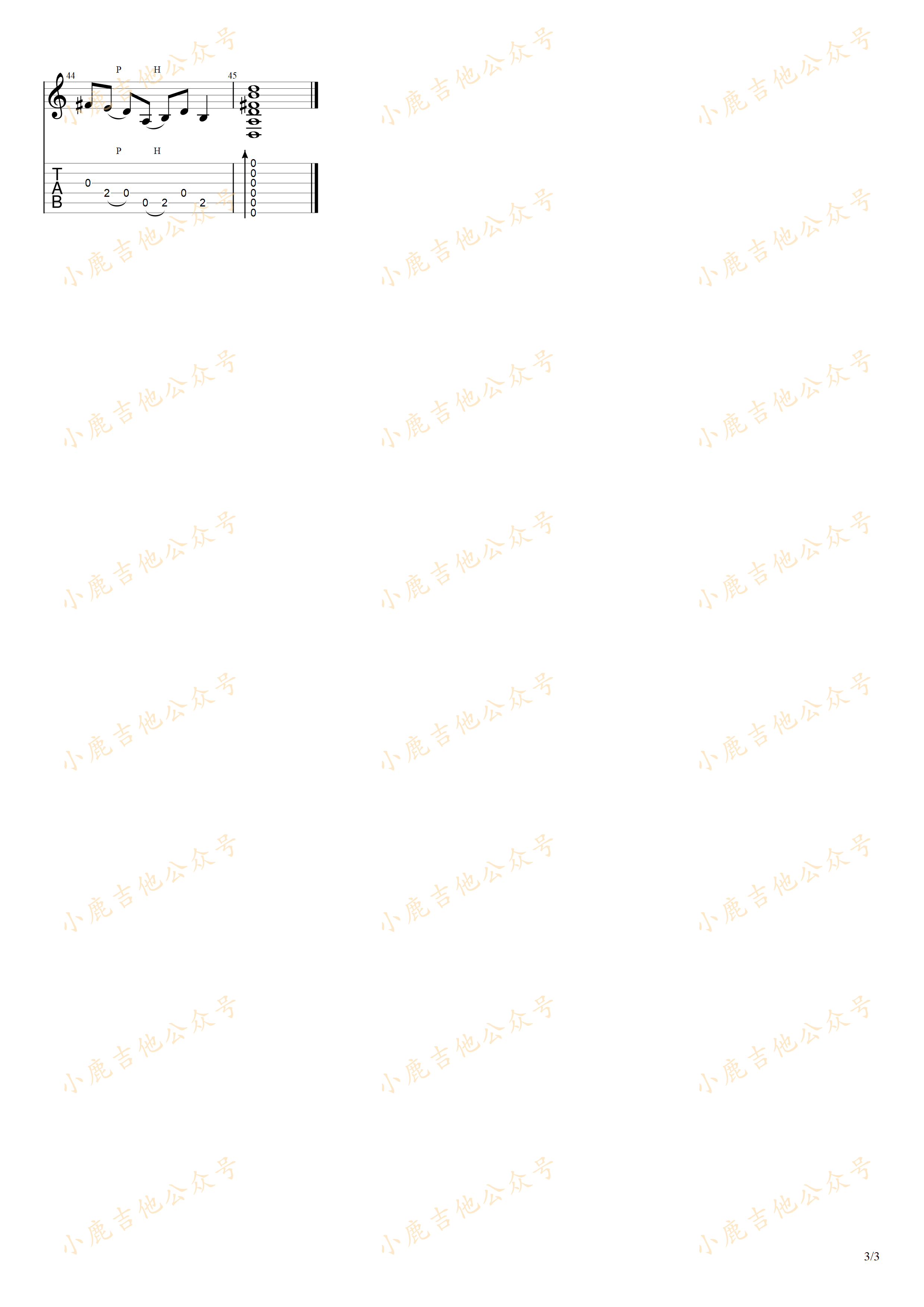 骷驼_岸部真明_指弹吉他谱（小鹿吉他）