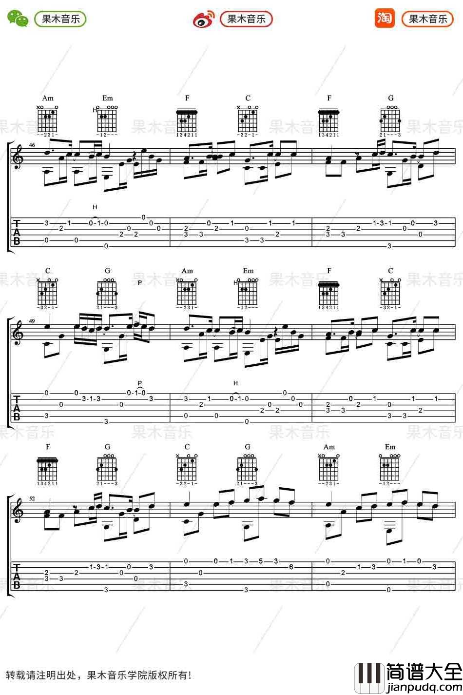 世界名曲_卡农_指弹谱_吉他独奏