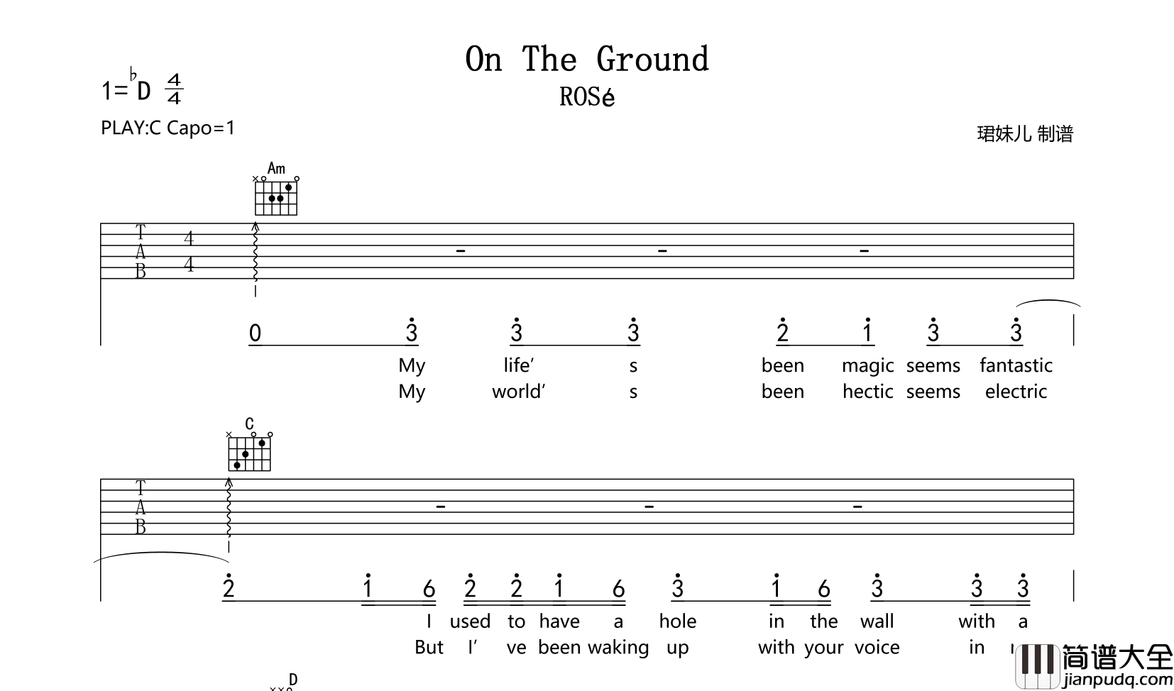_On_The_Ground_吉他谱_ROSÉ_(로제)_C调吉他六线谱
