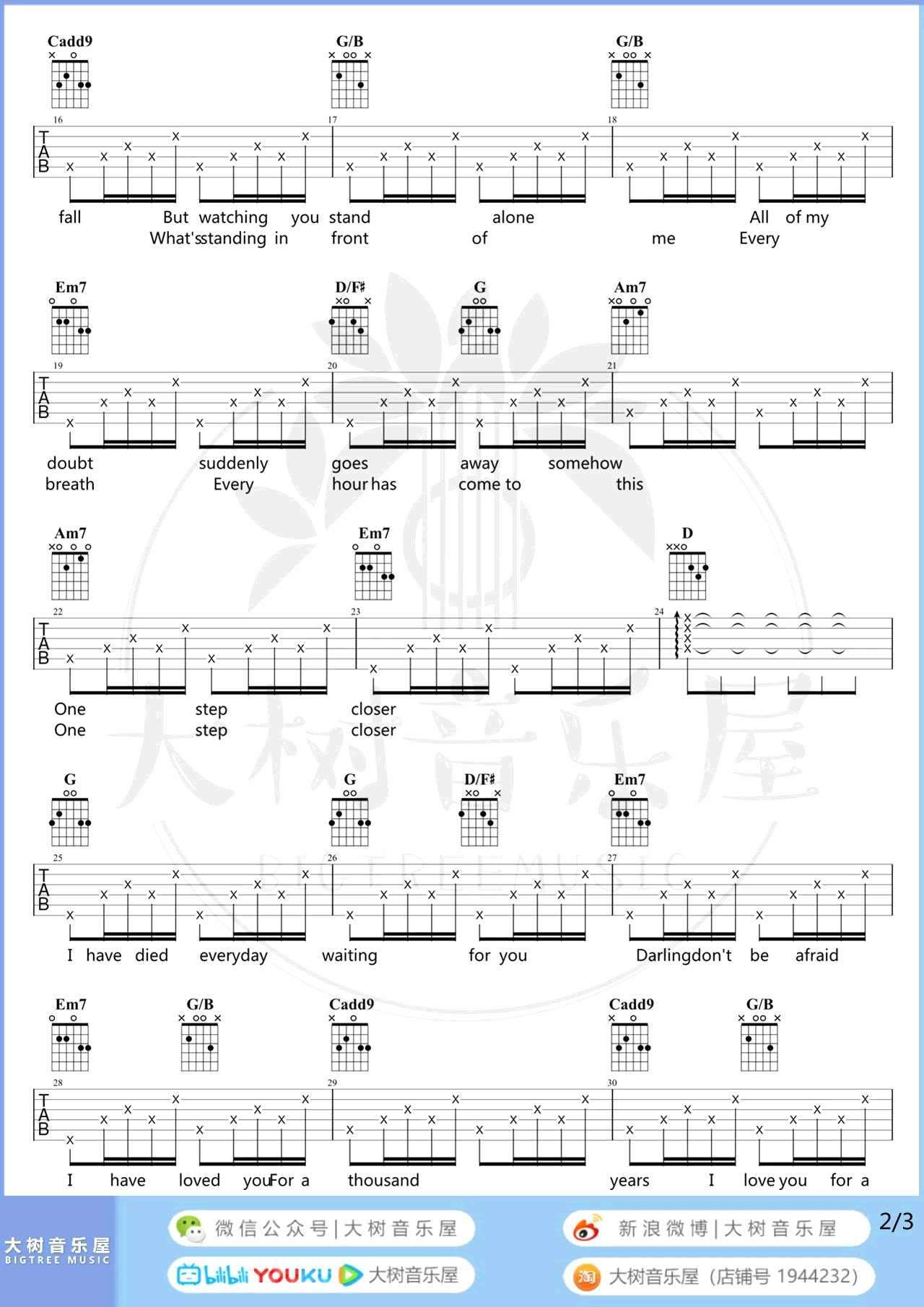 _A_Thousand_Years_吉他谱_G调弹唱谱_Christina_Perri_大树音乐屋制谱