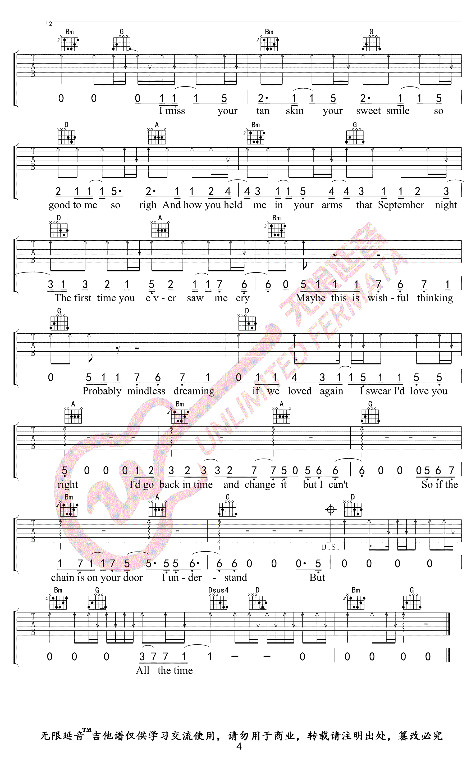 Back_To_December吉他谱_D调高清版_无限延音编配_Taylor_Swift