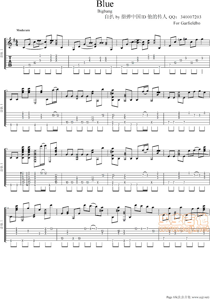 blue指弹谱_原调六线谱_郑成河编配_郑成河