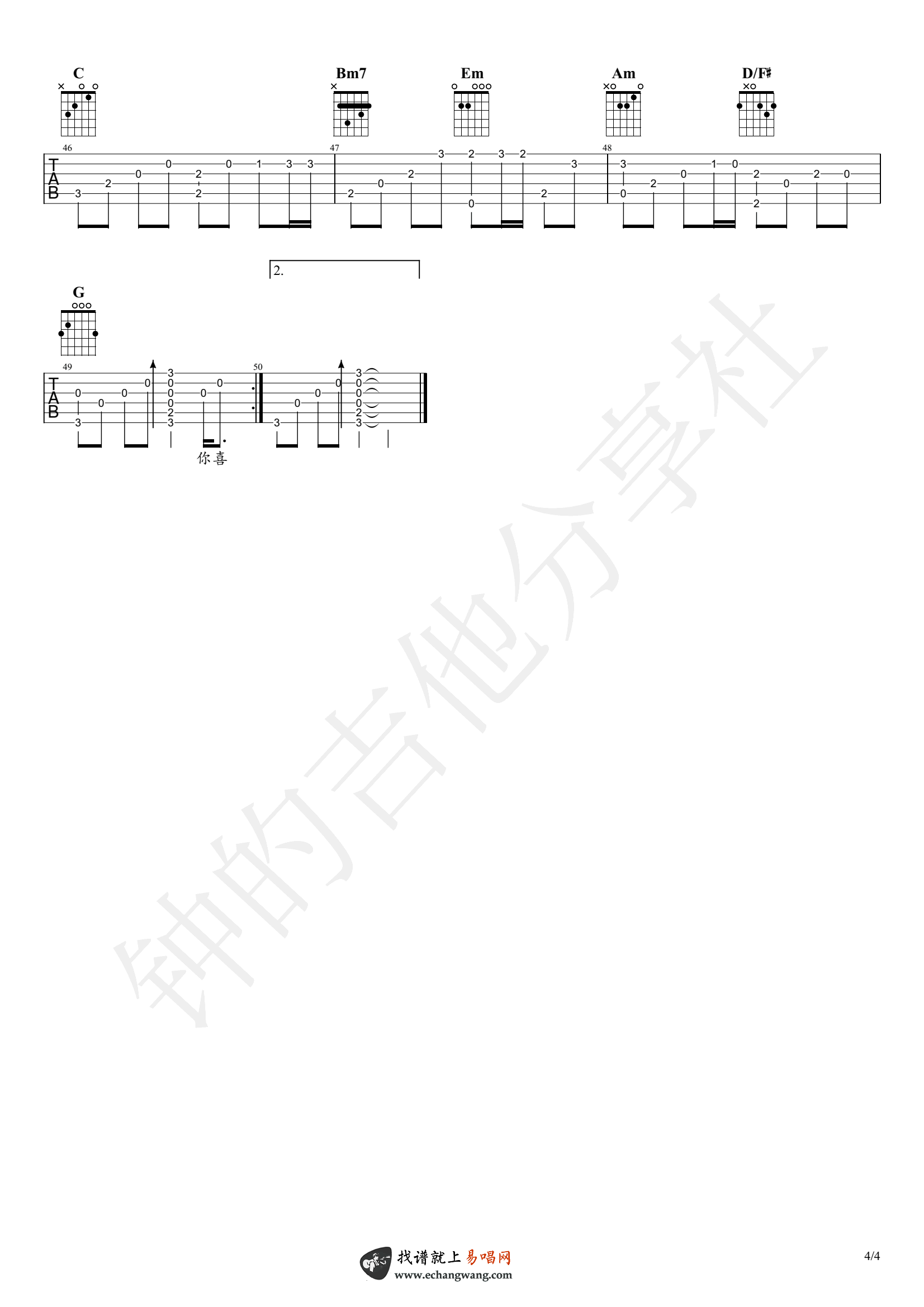 花海指弹吉他谱_周杰伦_弹唱+指弹吉他演示视频