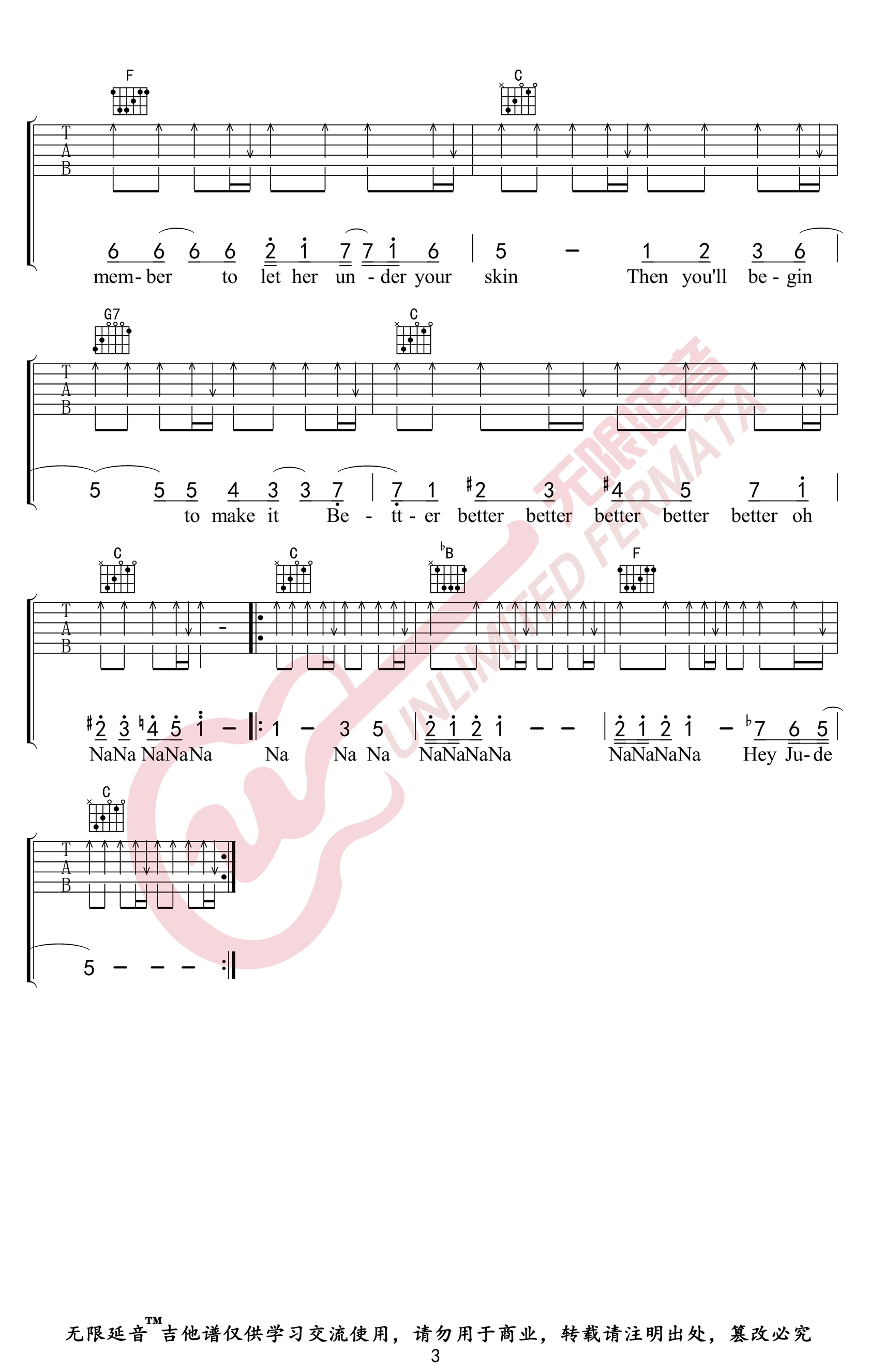_hey_Jude_吉他谱_The_Beatles_C调_弹唱谱