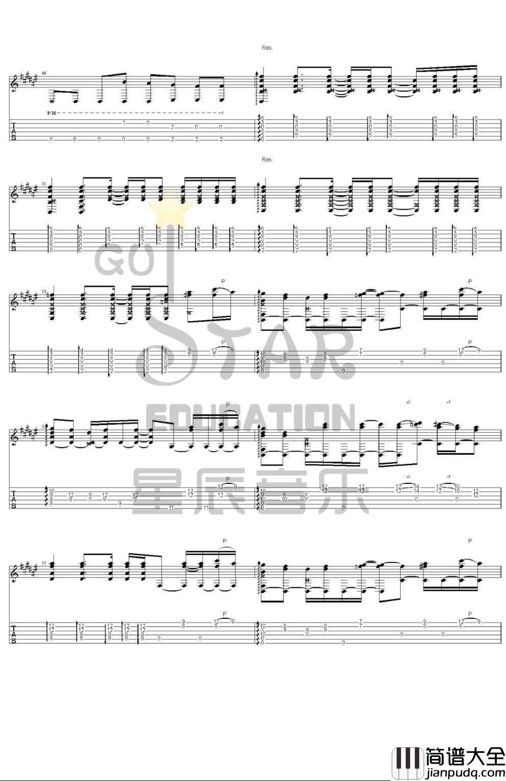 打上花火吉他谱_松井贵佑_还原版_星辰音乐