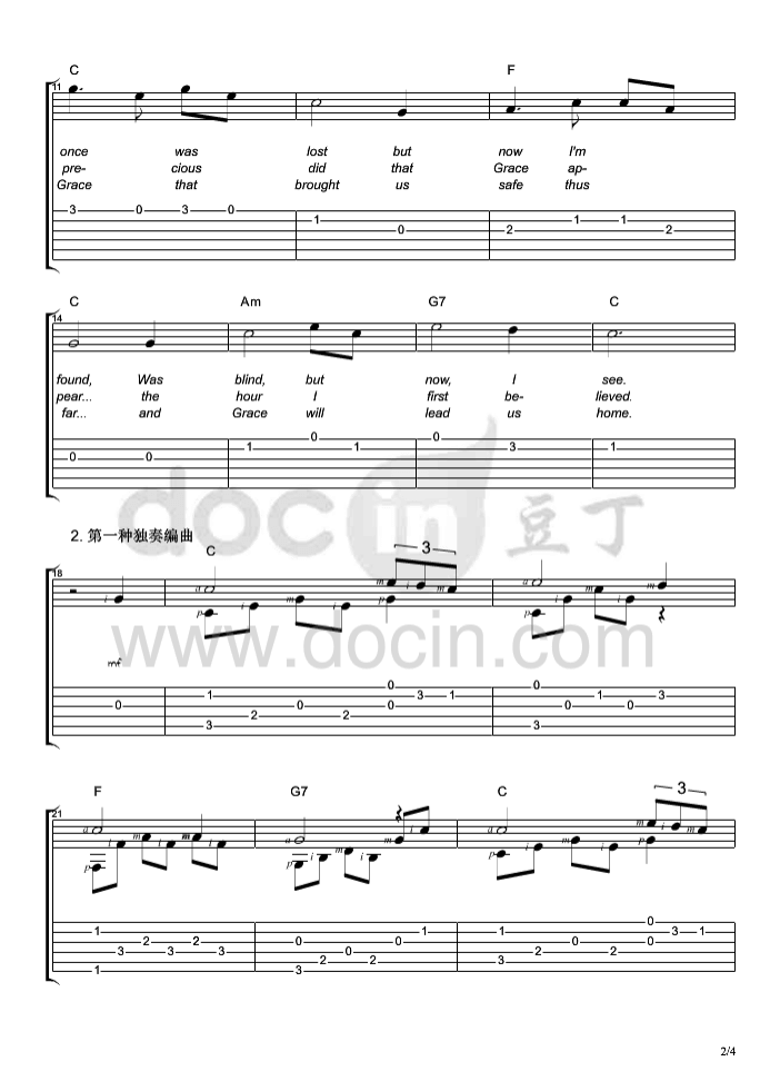 奇异恩典吉他谱_原调六线谱_Judy_Collins