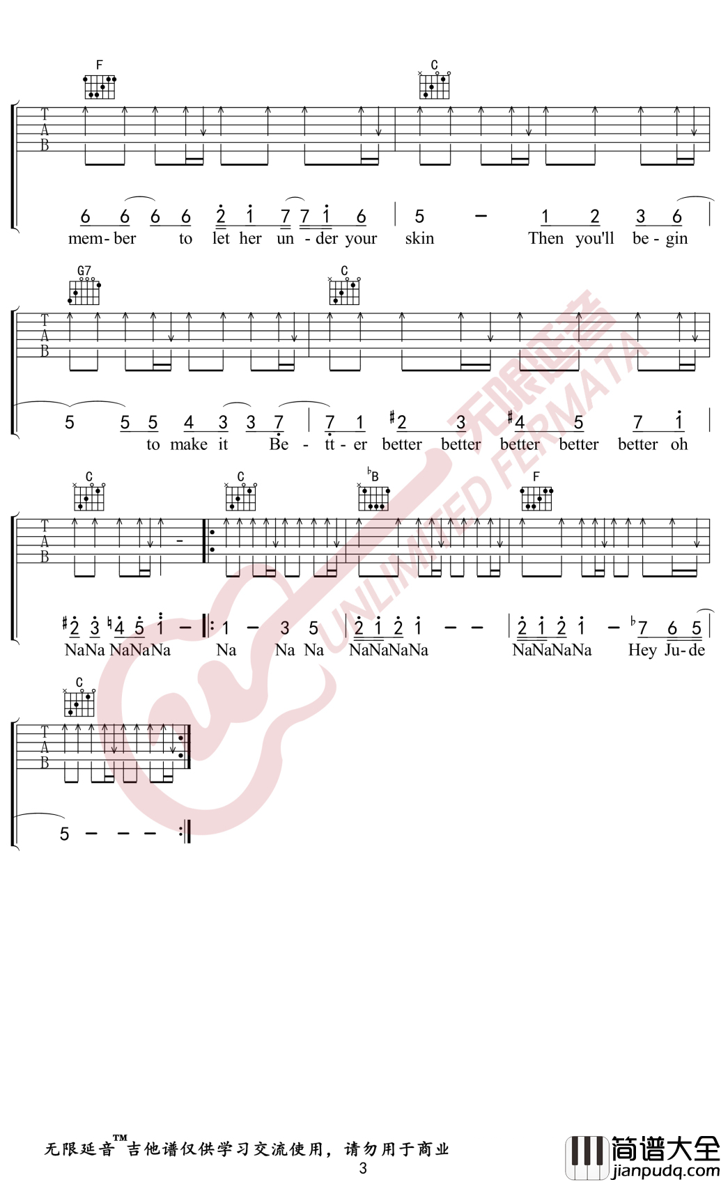 Hey_Jude吉他谱_C调弹唱谱_The_Beatles披头士乐队_无限延音编配