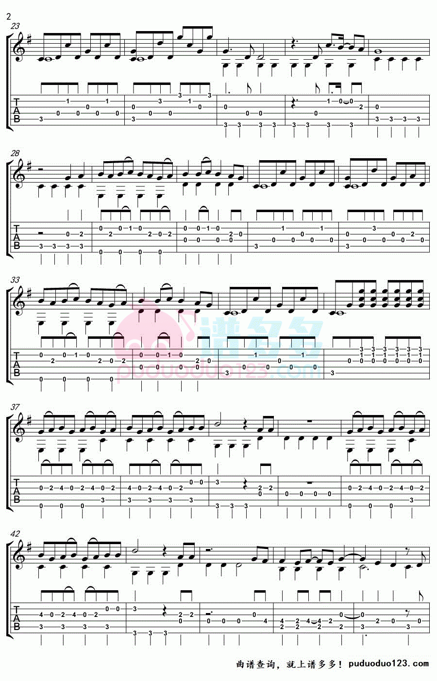 RADWIMPS_前前世世_吉他谱_你的名字主题曲