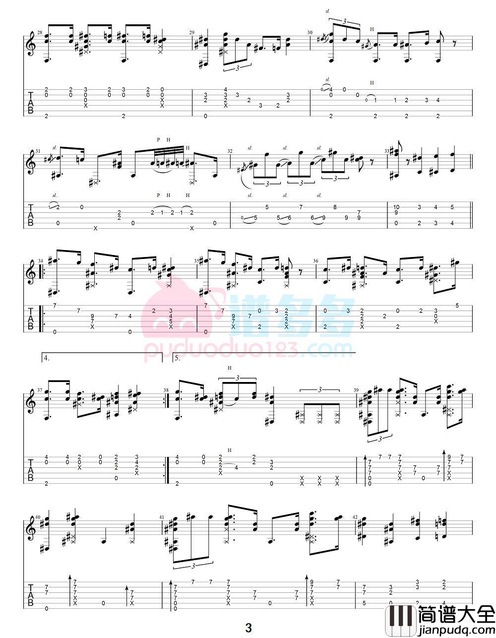 _海贼王_插曲_宾克斯的美酒_指弹吉他谱_G调吉他谱