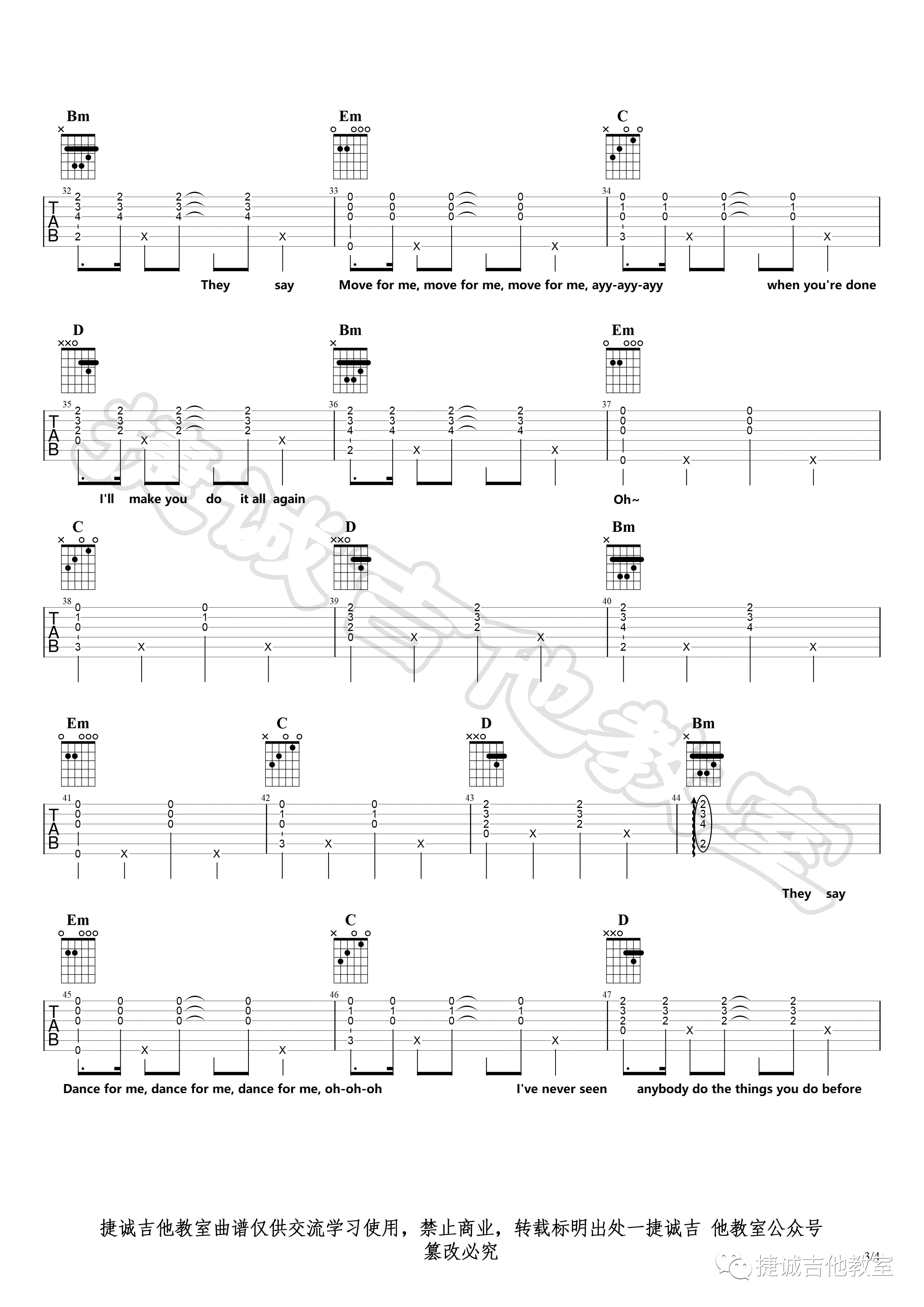 _Dance_Monkey_吉他谱_Tones_and_I_G调原版弹唱六线谱