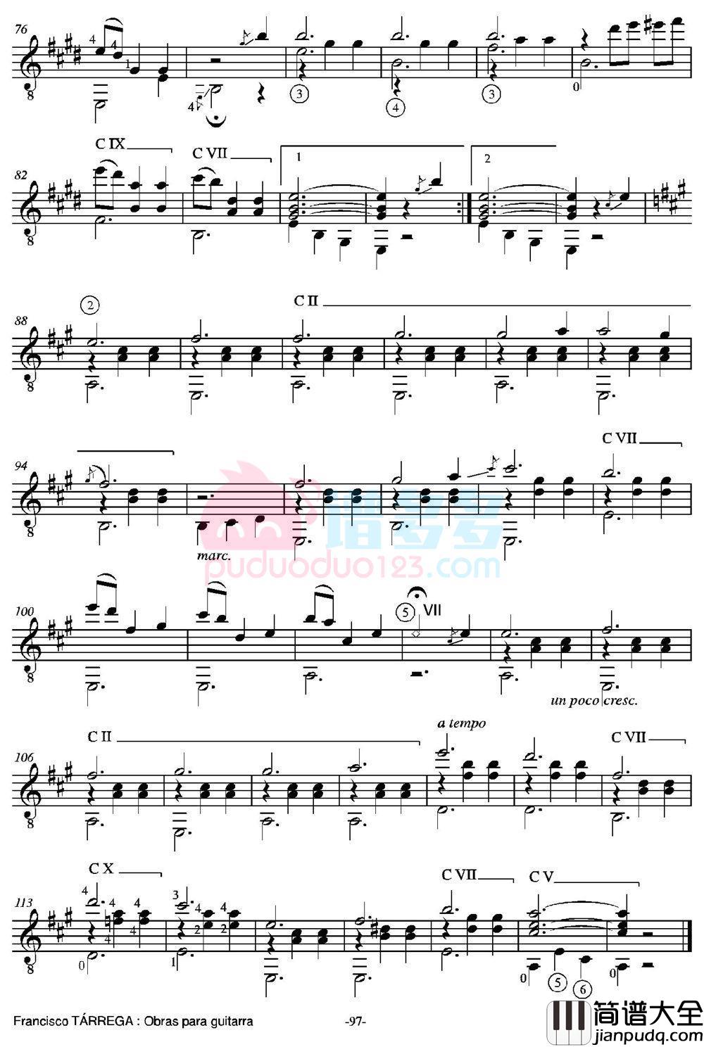 _GRAN_VALS_吉他谱（原版）