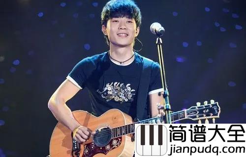 赵雷_家乡_吉他谱_C调