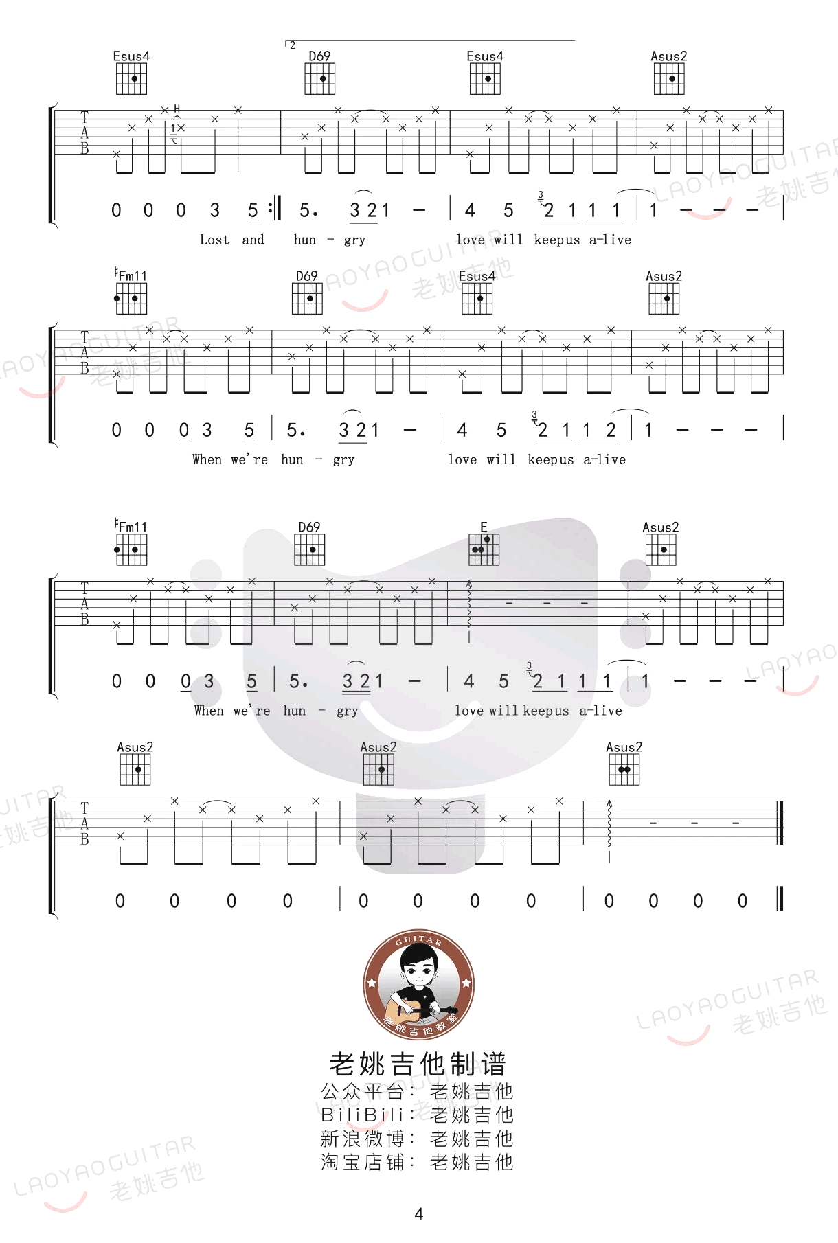 love_will_keep_us_alive吉他谱_Eagles(老鹰乐队)_吉他教学视频