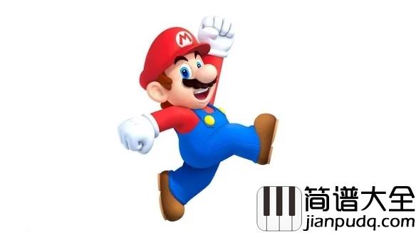 _超级玛丽__超级马里奥兄弟_吉他指弹谱_吉他谱
