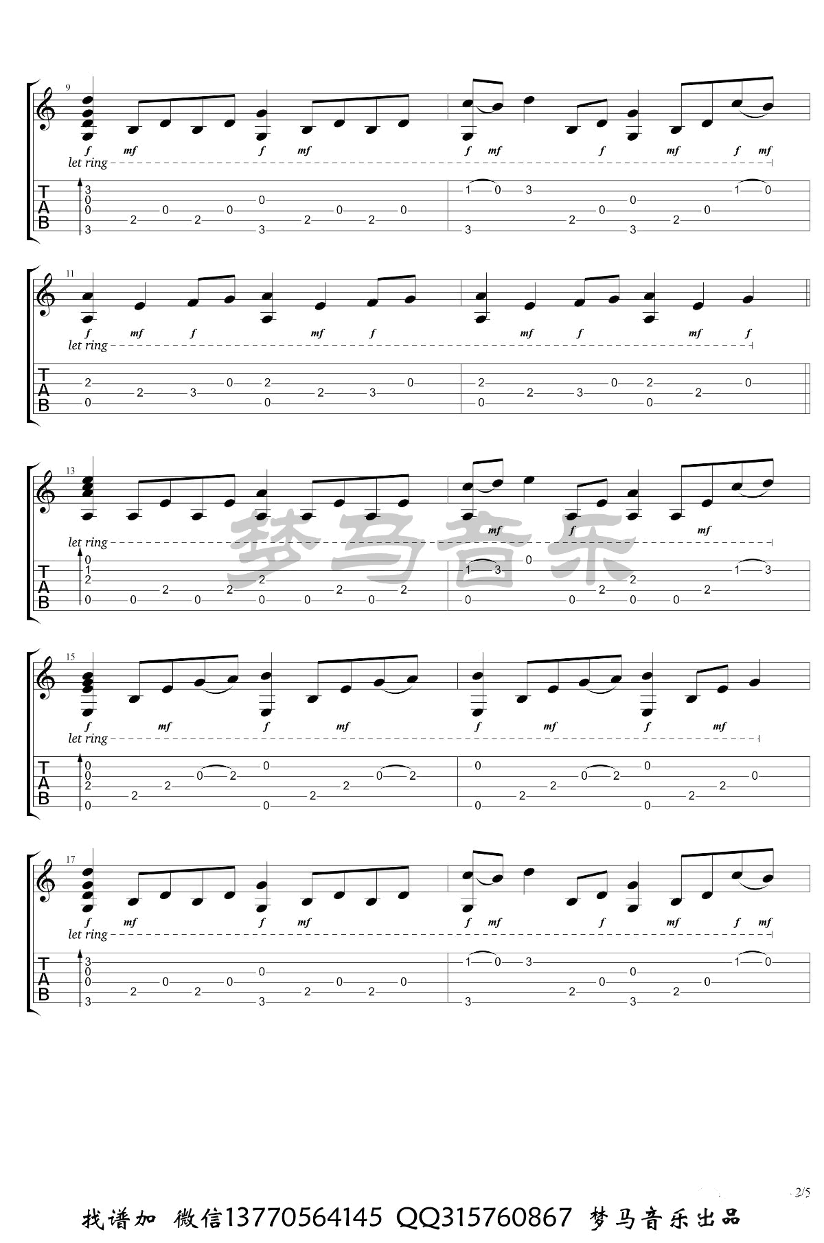 权力的游戏指弹谱_Game_Of_Thrones主题曲_指弹吉他演示