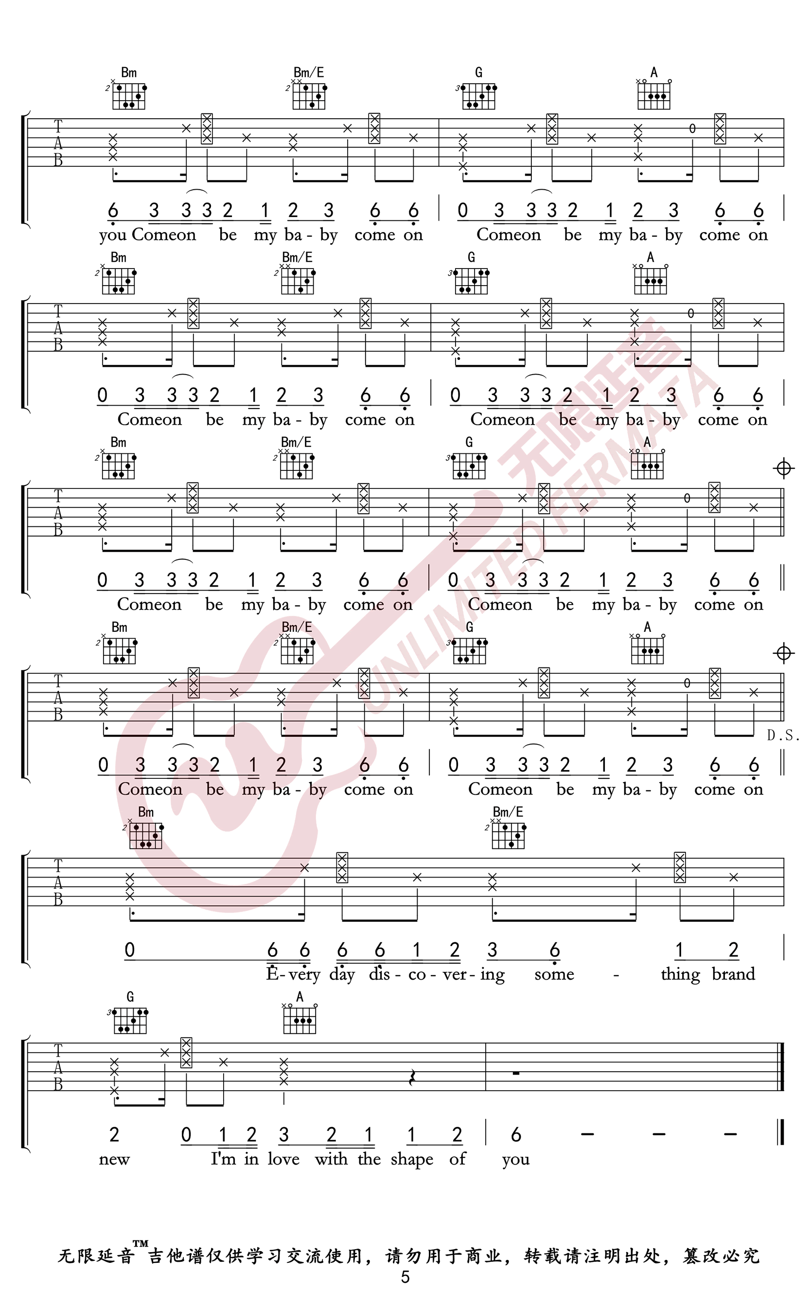 Shape_Of_You吉他谱_Ed_Sheera_弹唱六线谱_高清完整版
