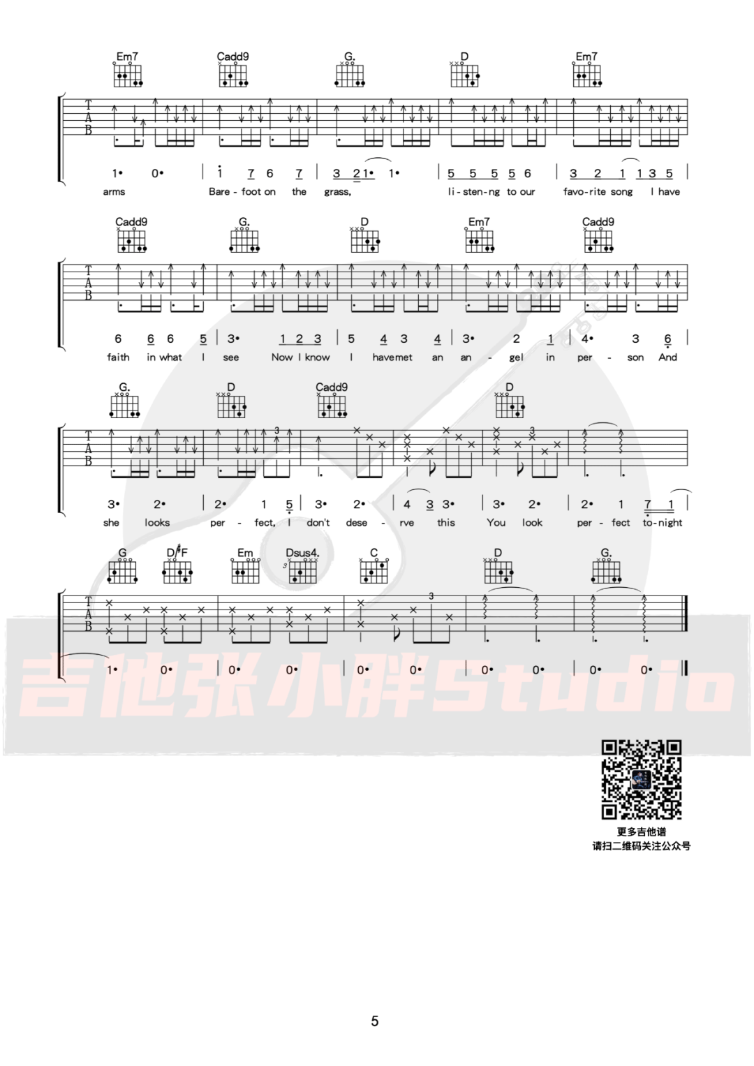 _Perfect_吉他谱_Ed_Sheeran_G调弹唱六线谱