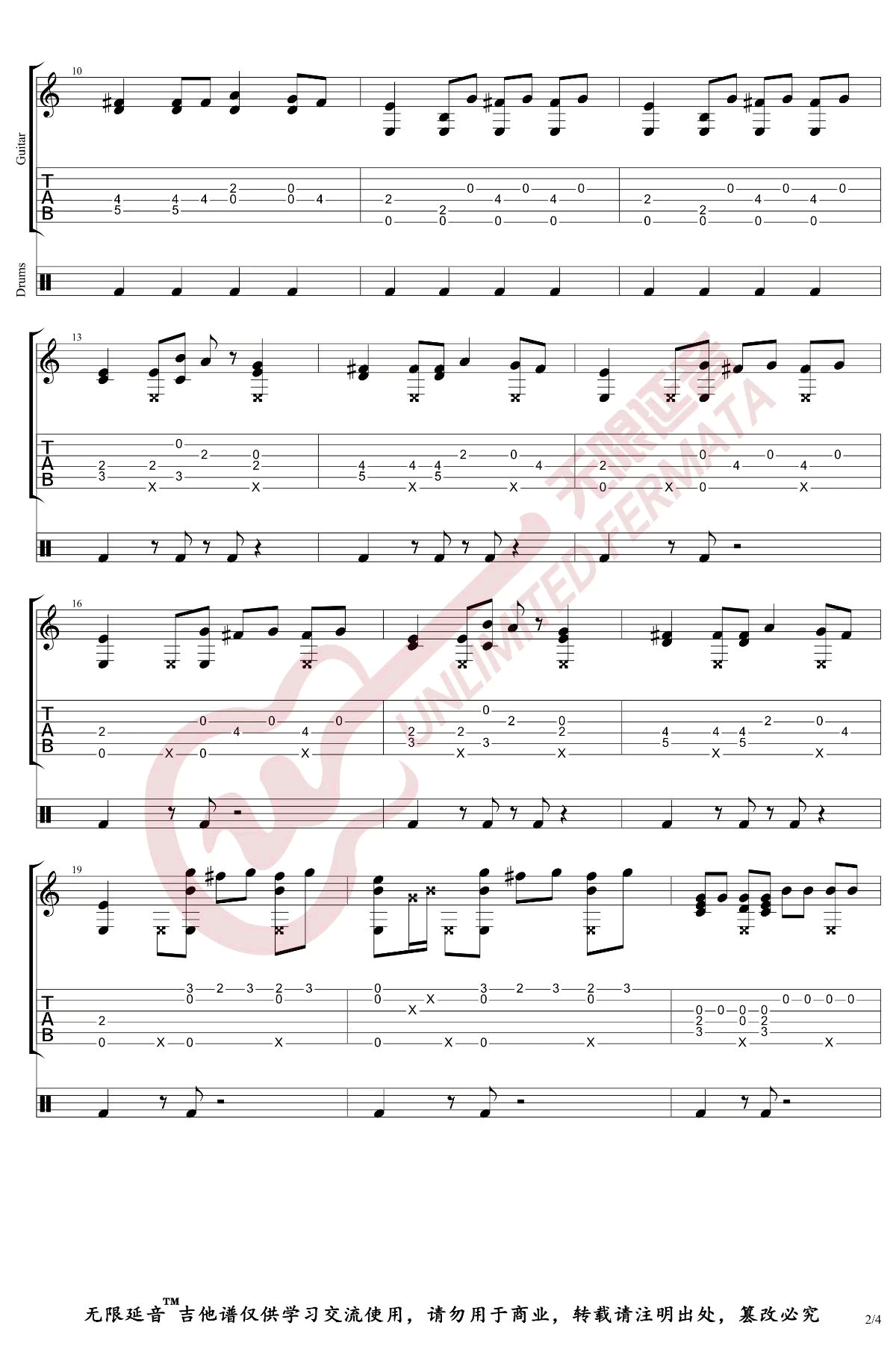 黑人抬棺指弹谱_抖音神曲BGM_原版吉他独奏谱