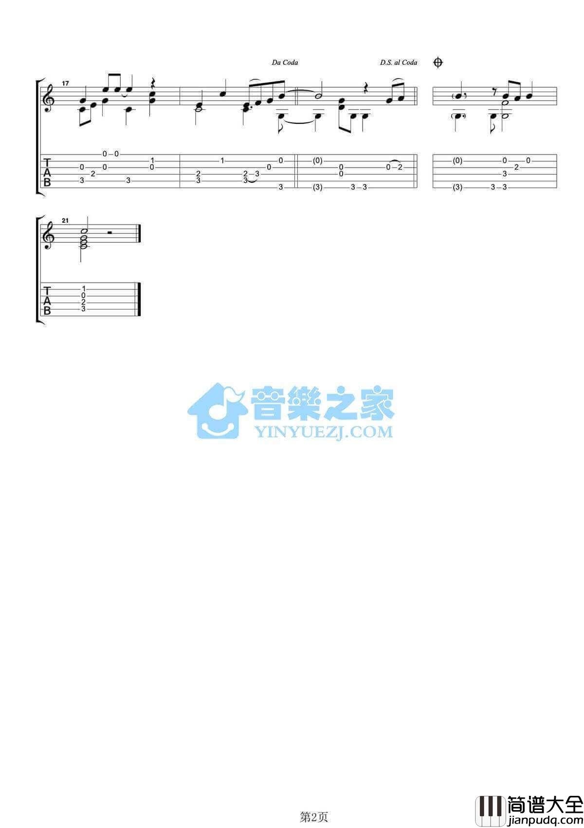 In_My_Life指弹谱_原调六线谱_The_Beatles
