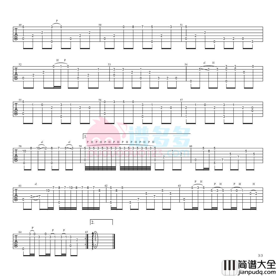 罗文_江湖路_吉他指弹谱（莲花争霸主题曲）