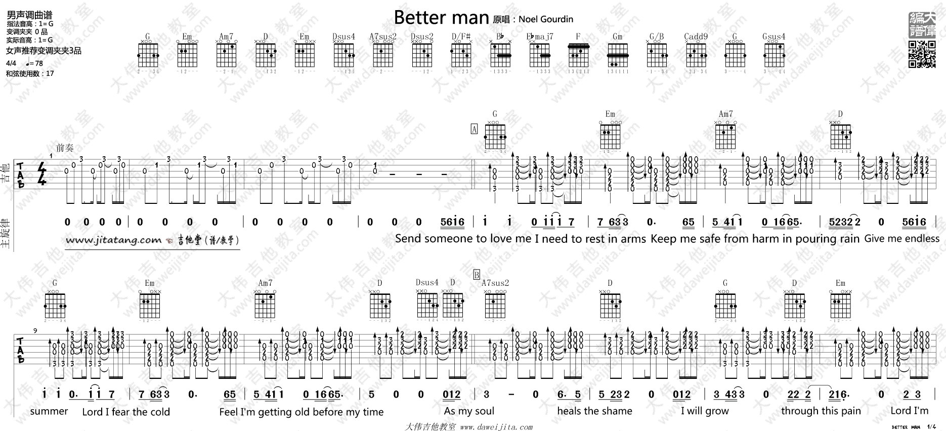 better_man吉他谱_G调精选版_Robbie_Williams