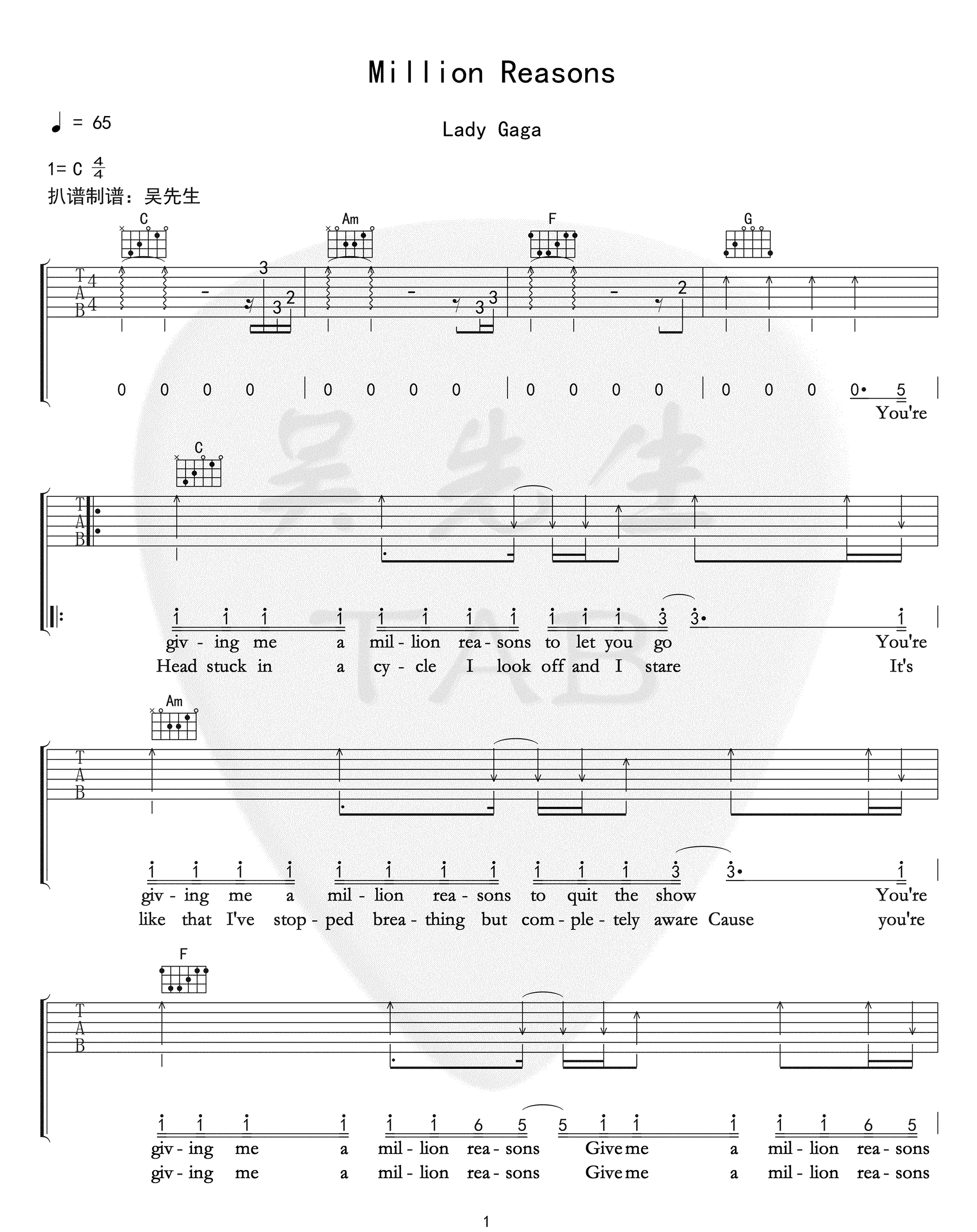 _Million_Reasons_吉他谱_Lady_Gaga_C调弹唱六线谱